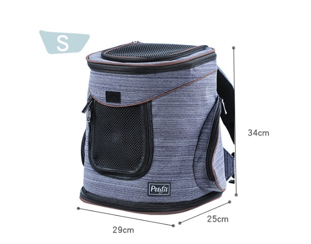 Compact and Spacious Dog Backpack – Travel Companion for Pets